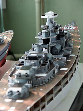 Bismarck от GPM 