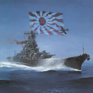  Yamato
