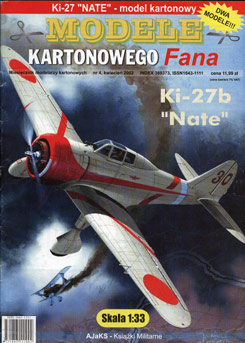 Ki-27 Nate