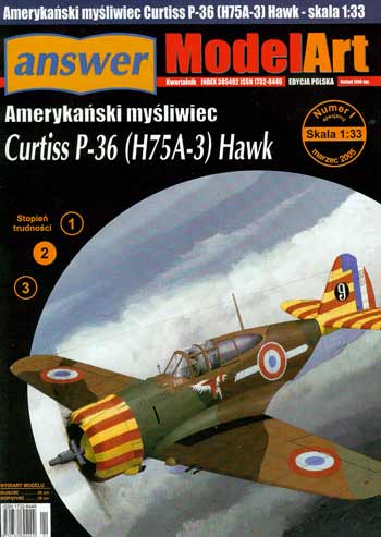 Curtiss P-36 "Hawk"