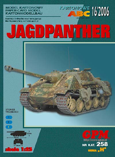  SdKfz.173 JagdPanther