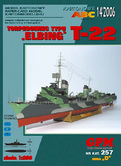  T-22 Elbing