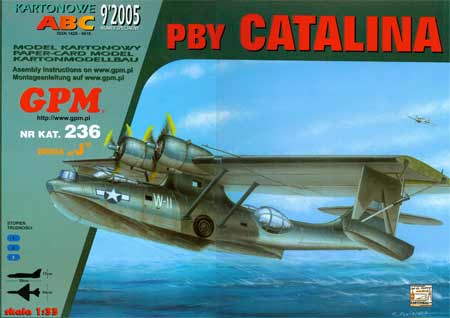 Летающая лодка PBY Catalina