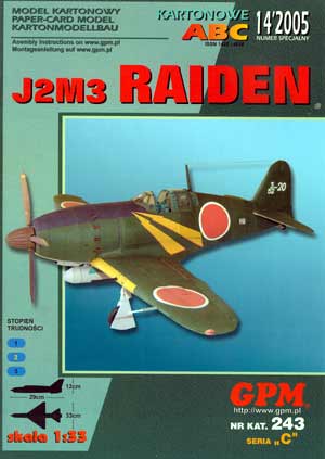 J3 M3 Raiden (Jack)