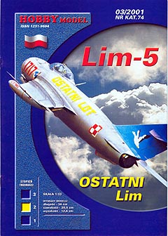 LIM-5 (-17)