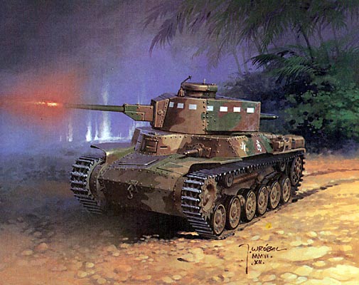 Средний танк Typ 97 - Shinhoto Chi-Ha