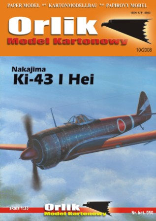 Ki-43 I Hei