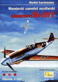 Bf.109-F