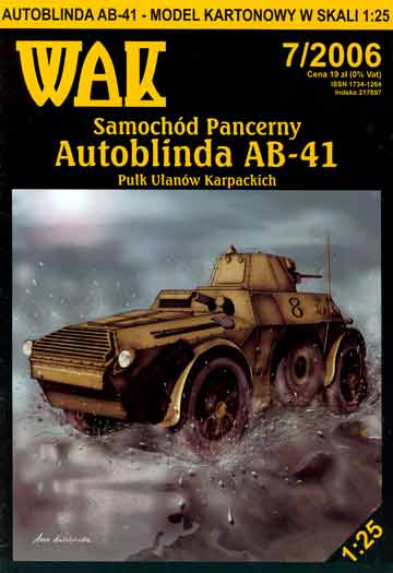 Бронеавтомобиль Autoblinda AB-41
