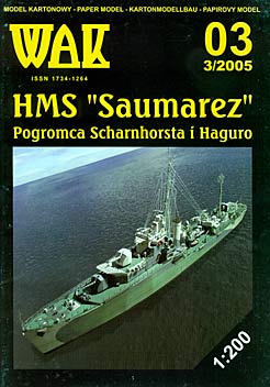  HMS Saumarez