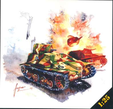 легкий японский танк  Type 94 Te-Ke