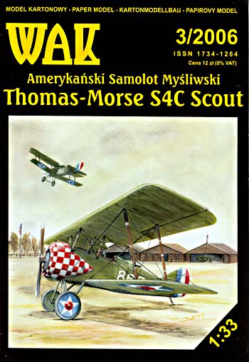 ИстребительThomas-Morse S4C Scout